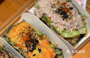 Smoked Salmon Taco
