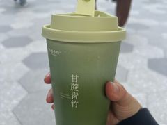 -阿嬷手作(成都万象城店)