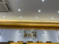 -塔斯汀中国汉堡(江大南路店)