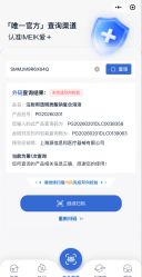 -上海首尔丽格医疗美容医院
