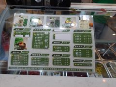 -津椰本·海南正宗椰奶清补凉(店一店)
