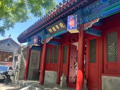 -中国人民抗日战争纪念雕塑园