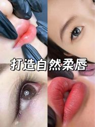 -十三美学·半永久纹眉纹唇·野生眉