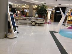 -凯德广场(学府店)