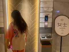 -艺水间水汇