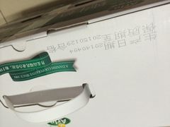 牛奶-华润万家(荔湾店)