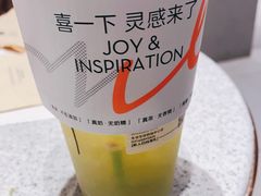 -喜茶(北京华贸购物中心店)