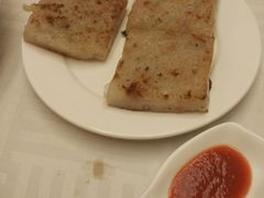 腊味萝卜糕-潮福城大酒楼·潮粤菜·港式点心(阳光城店)