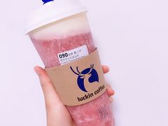 -瑞幸咖啡(水平方店)