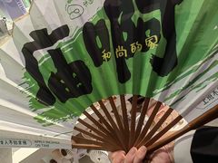 -万达广场(渭南高新店)