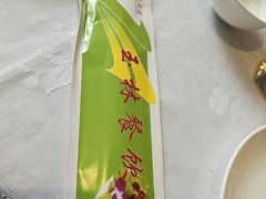 -玉林烤鸭店(定福庄店)