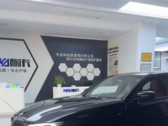-龙膜耐卡汽车贴膜改装旗舰店(火车南站店)