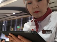 -海底捞火锅(外滩店)