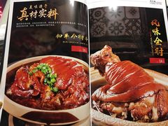 -嘎吧锅私家菜馆(新村十区店)