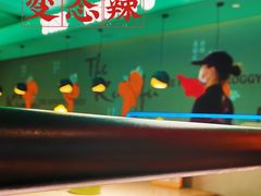 -蛙小侠(五象万象汇店)