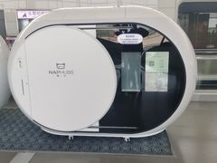 -郑州新郑国际机场
