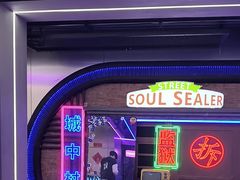 -关你鬼室大型密室逃脱(佛山创意园店)