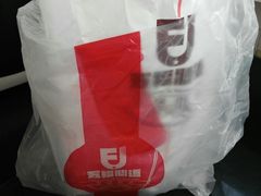-五福心语(昆明路店)