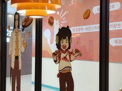 -必胜客(大宁路店)