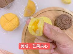 -美斯烘焙培训学院•蛋糕•面包•咖啡(宝安校区)
