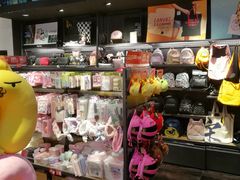 -酷乐潮玩(颛桥万达店)