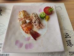 -云璟高空铁板烧·料理·生日宴·聚会团建(福田灯光秀店)