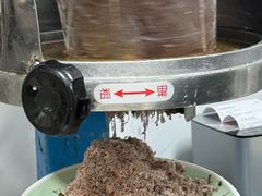 -美肴冰品(中山门店)