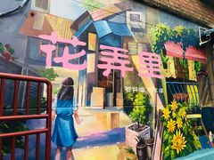 -石井坡(地铁站)