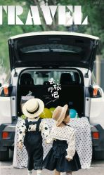 -贝影FACE亲子摄影(宁波区总店)