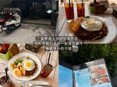 -Rock Bar Bali(Bali)