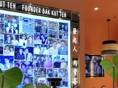 -發起人·肉骨茶(万象汇店)