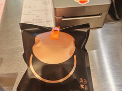 -泽田本家·铜锣烧(美罗城店)