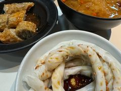 -椰小调.儋州米烂(名门店)