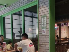 -京参 • 擂椒饭(这有山店)