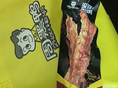 -周黑鸭(武汉汉阳区江城大道永旺店)