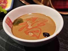 -京门老爆三·铜锅涮肉 爆肚(芳群园店)
