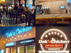 -Dak's 炸鸡(远景路店)