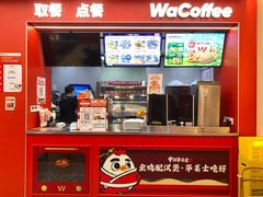 -华莱士·全鸡汉堡(五爱道店)