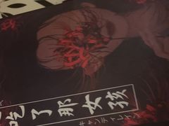 -CLUE演绎实景剧本杀(江南西店)