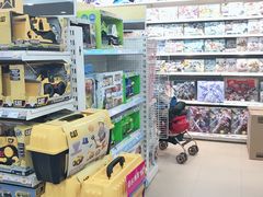 -TOYSRUS玩具反斗城(万博广场店)