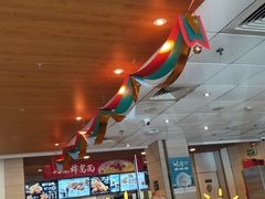 -肯德基(丰北路店)