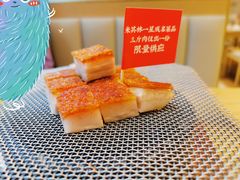 -粤集·手工粤菜(皇庭广场店)