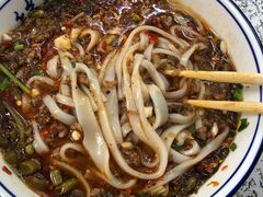 -虎子面粉馆(五一东村店)