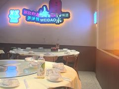 -张记虾尾·火锅·烧烤·大排档(涉外店)