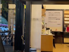 -blend咖啡部落(车公庙店)