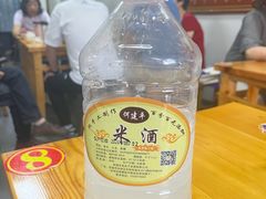 -老周炒拨拉(甘州总店)