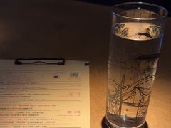 -MEDISN·药厂