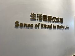 -海马体大师店(广州天汇广场IGC大师店)