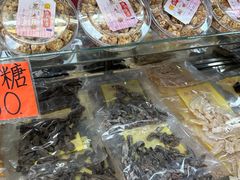 -冠环球肉干大王(福隆新街店)