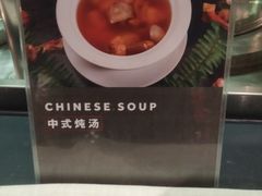 -顺德美的万豪酒店·自助餐·贡厨